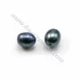 Dark blue oval freshwater pearl 9-10x11-13mm with a large drilling 1.0mm x 10pcs
