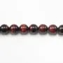 L'oeil de taureau rond 12mm x 4pcs