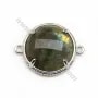 Intercalaire en labradorite sertie en métal, de forme ronde, 18mm x 1pc