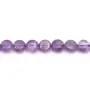 Améthyste violet claire ronde plate 8mm x 6pcs