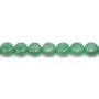 Aventurine ronde plate 8mm x 8pcs