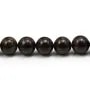 Bronzite de forme ronde, mesurant 10mm x 40cm