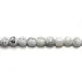 Holite Blanche 8mm x 40cm 