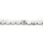 Howlite blanche, de forme ronde, plate et facetté 6mm x 40cm