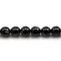 Hypersthene, en forme de rond 10mm x 39cm