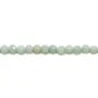 Jade nature de forme ronde facette 4mm x 14pcs