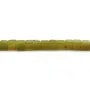 Jade coréen jaune vert, en forme de cube, 4mm x 39cm