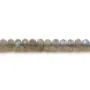 Labradorite, en forme de rondelle facetté, 4 * 6 mm x 38cm