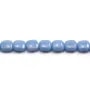 Pierre lumineuse carré 10mm x 40cm