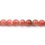 Rhodochrosite Ronde 8mm  x 2pcs  