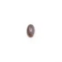Cabochon d'agate du boswana, de forme ovale, 3 * 5mm x 4pcs