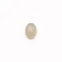 Cabochon d'agate grise, de forme ovale, 5x7mm x 10pcs