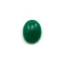 Cabochon d'aventurine verte,qualité A+, de forme ovale, 11x14mm x 1pc