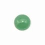 Cabochon Aventurine Rond-plat 12mm x 4pcs