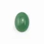 Cabochon Aventurine Ovale 10x14mm x 1pc
