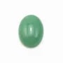 Cabochon Aventurine Ovale 12x16mm x 1pc