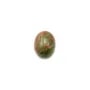 Cabochon d'unakite, de forme ovale, 7x9mm x 4pcs