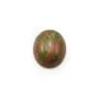 Cabochon d'unakite, de forme oval, 10x12mm x 4pcs