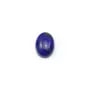 Cabochon Lapis-lazuli oval 6x8mm x 2pcs