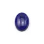 Cabochon Lapis-lazuli oval 12x16mmx 1pc