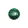 Cabochon de malachite, de forme ronde, mesurant 14mm x 1pc