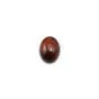 Cabochon oeil de taureau ovale 6x8mm x 4pcs