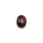 Cabochon yellow eye tiger oval 10x14mm x 2pcs