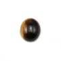 Cabochon d'oeil de tigre, de forme ovale 10 * 12mm x 4pcs