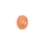 Cabochon de pierre de soleil, de forme ovale, 7x9mm x 1pc