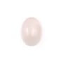 Cabochon Quartz Rose Ovale 10x14mm x 1pc
