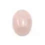 Cabochon Quartz Rose Ovale 13x18mm x 2pcs