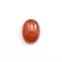 Cabochon de rhodochrosite de forme ovale 11x15mm x 1pc