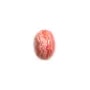 Pink rhodochrosite cabochon, in oval shape, in size of 9x12mm x 1pc