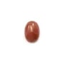 Pink rhodochrosite cabochon, in oval shape, in size of 9x12mm x 1pc