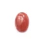 Cabochon de rhodochrosite de forme ovale 10x14mm x 1pc