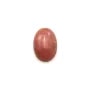 Cabochon de rhodochrosite rose, de forme ovale, et de taille 12x17mm x 1pc