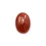 Cabochon de rhodochrosite rose, de forme ovale, et de taille 13x18mm x 1pc