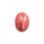 Cabochon de rhodochrosite rose, de forme ovale, et de taille 14x19mm x 1pc