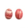 Cabochon de rhodochrosite rose, de forme ovale, et de taille 14x19mm x 1pc