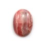 Pink rhodochrosite cabochon, in oval shape, in size of 18x25mm x 1pc