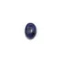 Cabochon de sodalite, de forme ovale, 5 * 7mm x 4 pcs
