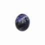 Cabochon Sodalite Ovale 10x12mm x 2pcs