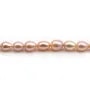 Perles de culture d'eau douce, saumon, olive, 7.5-9.5mm x 5pcs