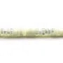 Nacre blanche en rondelle sur fil 2x6mm x 40cm