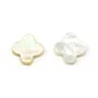 Nacre Jaune or en Forme de Trèfle 18 mm x 1pc
