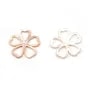 Nacre blanche en fleur plate 16mm x 1pc