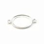 Intercalaire support oval à coller, argent 925, 13x18mm x 1pc