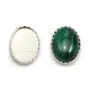 Set in 925 silver, for oval cabochon, 10 * 14mm x 1pc