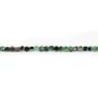 Rubis zoisite, en forme de cube facette 2mm x 40cm