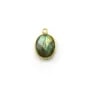 Labradorite ovale facette sertie sur argent doré, 1 anneau,9x11mm x 1pc